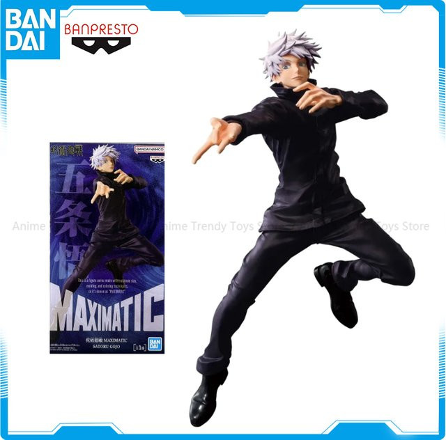 BANPRESTO Jujutsu Kaisen MAXIMATIC Satoru Gegenseitige Anime Figur, Puppe, Modell - Bild 1