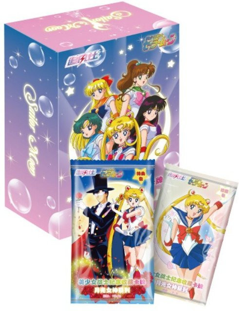 Kayou Sailor Moon Sammelkarten Booster Box, Mondgöttin-Serie, Set / Bundle - Bild 1