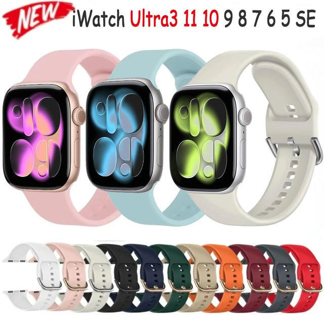 YIBEIZHI Uhrenarmband Silikon, Unisex - Bild 1