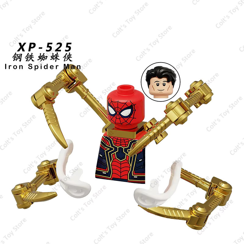 Marvel Spider-Man Superhelden-Bausteine, Mini-Actionfiguren, Miles Morales, Gwen Stacy - Bild 2