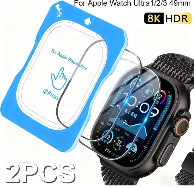 Schutzfolie aus gehärtetem Glas für Apple Watch Ultra 3, 49 mm, Unisex - Bild 1