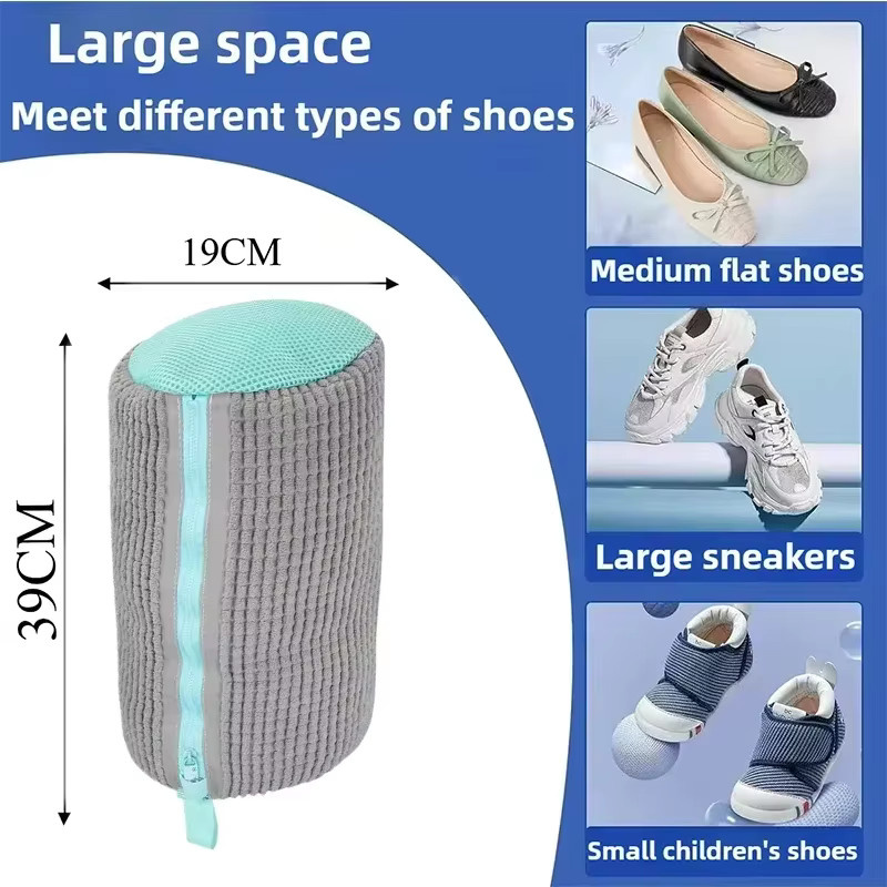 Brangdy Schuhwaschbeutel mit Reißverschluss für Sneaker und Freizeitschuhe in Grau und Gelb - Bild 3