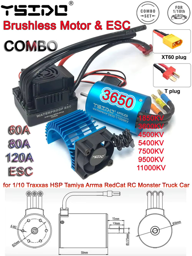YSIDO Bürtenloser Motor 60A/80A/120A ESC mit Kühlkörper-Kombination, Zubehör, Metall, 1:10 - Bild 3