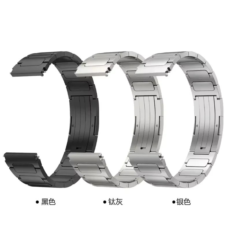 Uhrenarmband Titan, Silber, Unisex - Bild 4