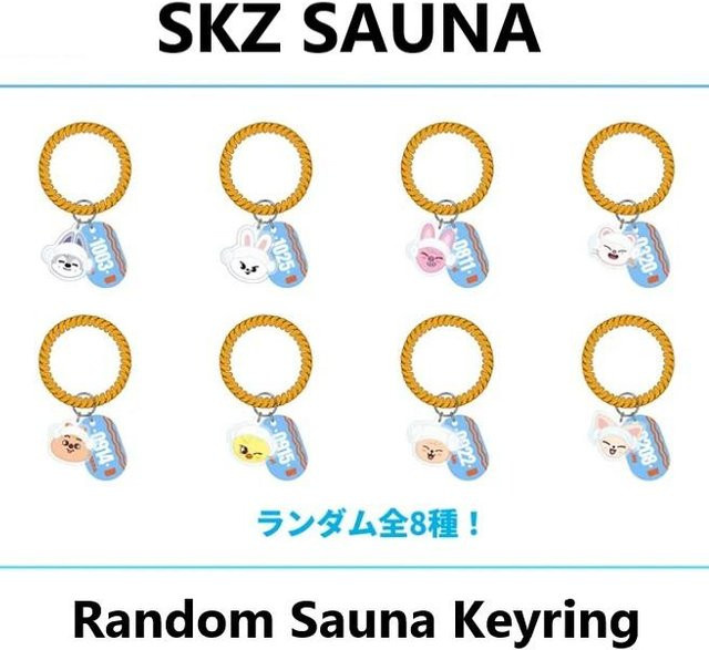 Stray Kids Skzoo SAUNA Schlüsselanhänger, orange, Unisex - Bild 1