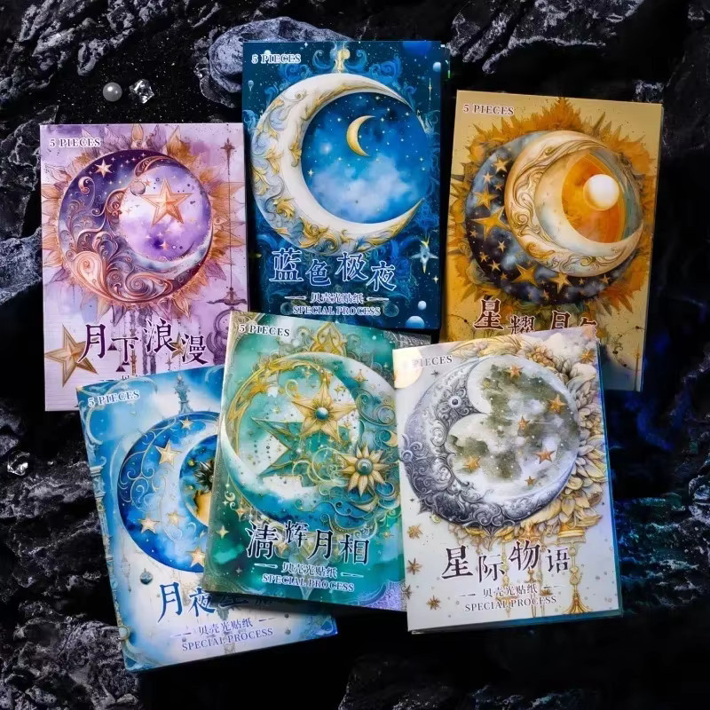 Universum Handbuch Dekoration Basispaket mit 5 Blättern und Aufklebern im Interstellar Mystery Design, B: 17 cm, H: 11 cm - Bild 3