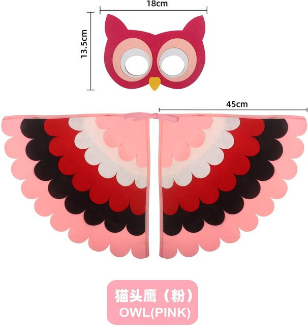 Vogel-Cosplay-Kostüm Eulen-Pfauenflügel Vogelfilz-Umhang mit Maske, ab 3 Jahren - Bild 1