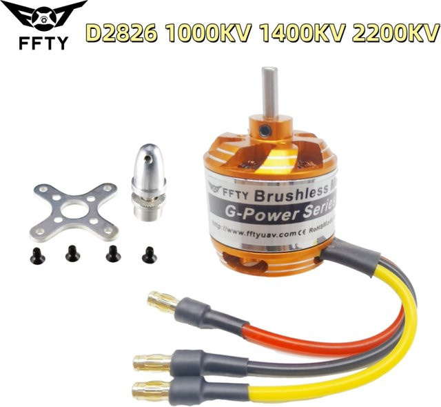 Ffty Bürstenloser Motor, Modell Mini RC Multi Kopter Flugzeug Hubschrauber - Bild 1