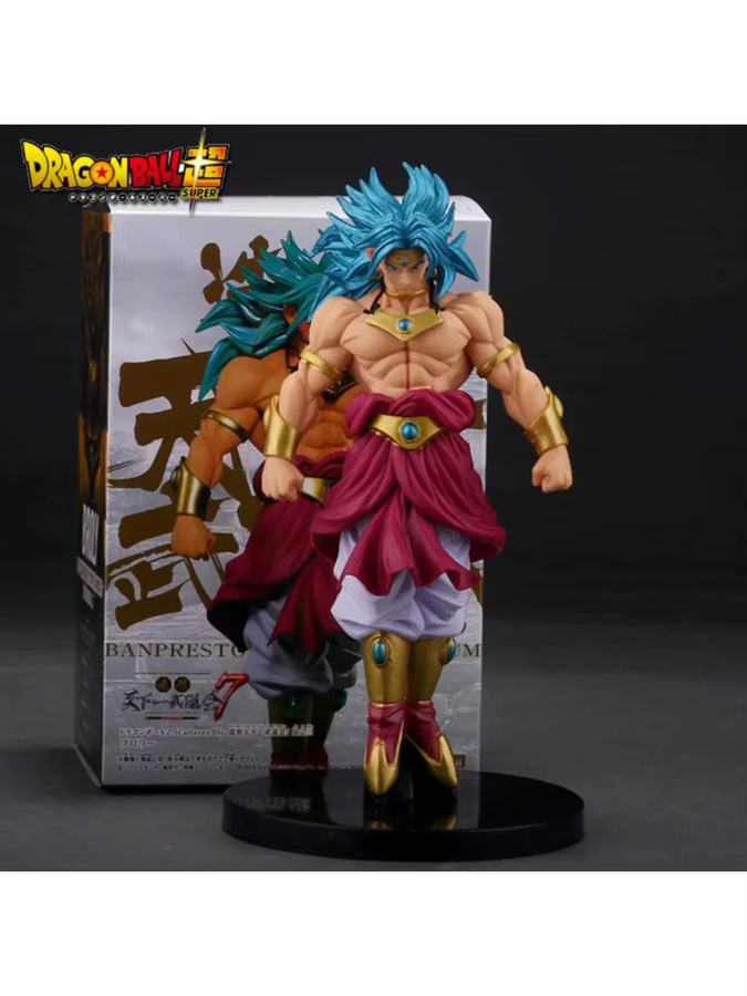 Bandai Dragon Ball Broli Actionfigur, 20cm, PVC - Bild 3