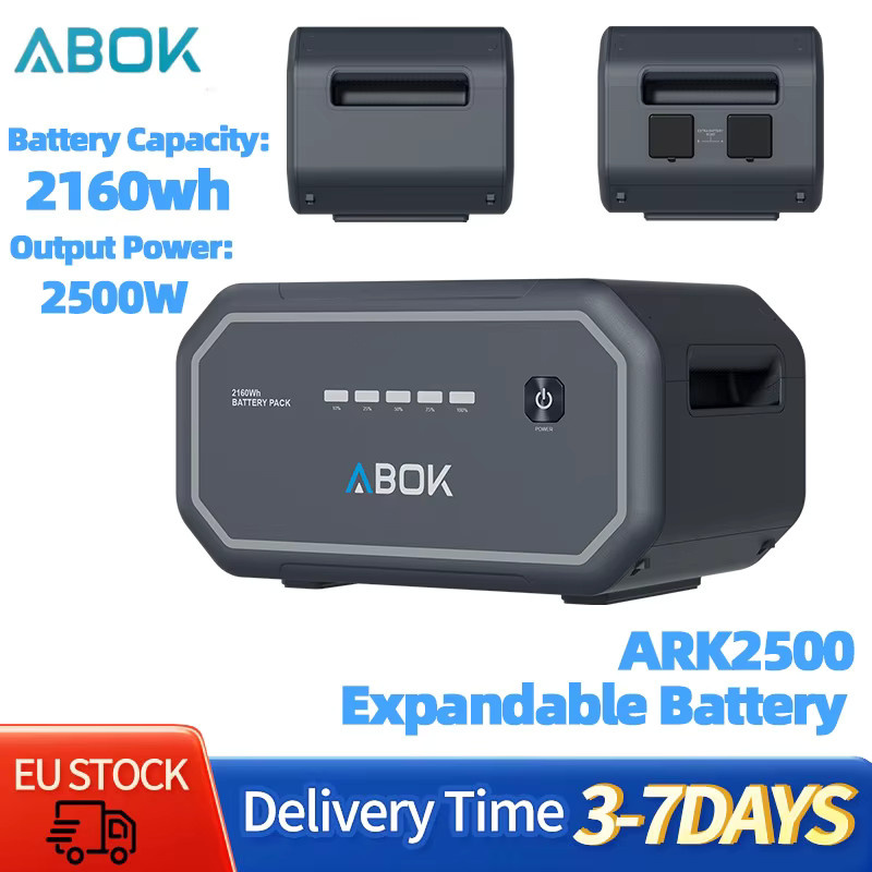 ABOK Erweiterbarer Akku für ARK2500 Tragbare Stromstation, 2500W 2160Wh Solar-Generator für Camping und Outdoor, Grau - Bild 2