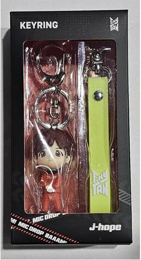 BTS TinyTAN Figur Schlüsselanhänger, Mic Drop, gray, Unisex - Bild 1