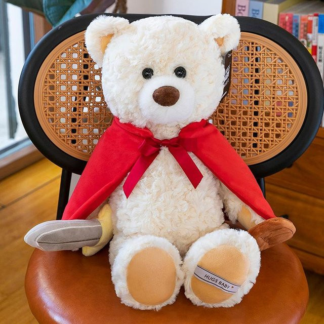 Joyful toys Teddybär Puppe, Plüsch, 50cm - Bild 1