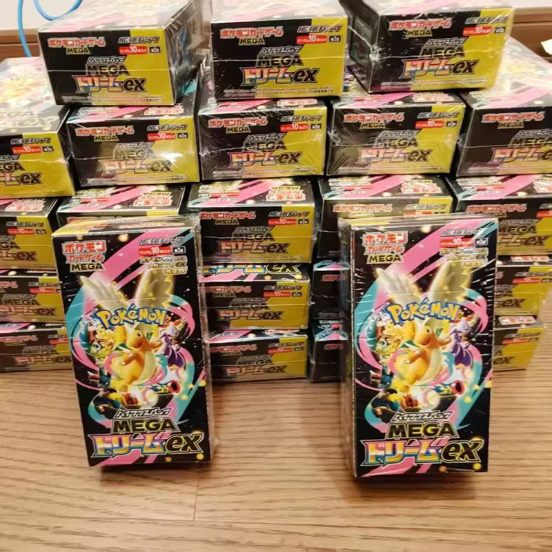 Pokémon M2a The Golden Box, Booster-Pack, Sammelkarten, ab 18 Jahre - Bild 3