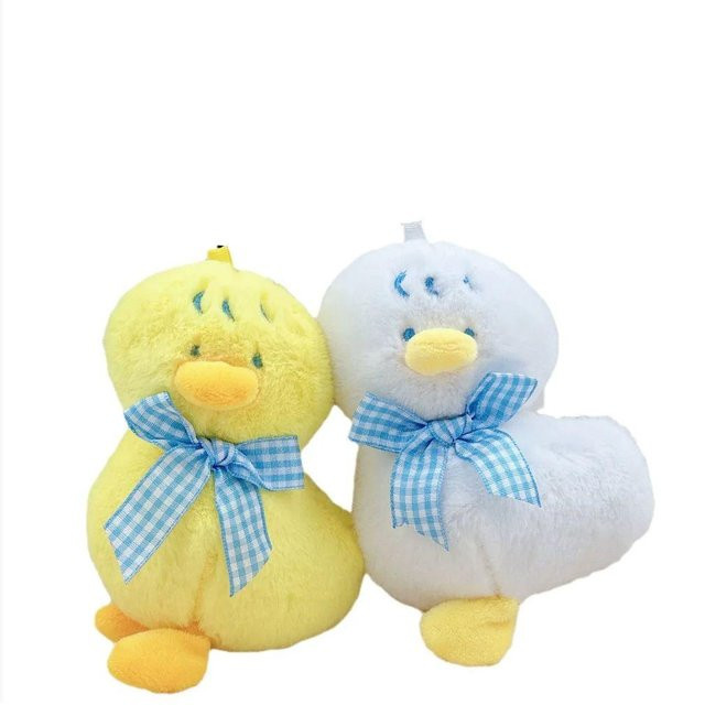 Linyi toy Kleine Gelbe Ente Plüschtier Anhänger, 30-teiliges Set, ab 14 Jahren - Bild 1