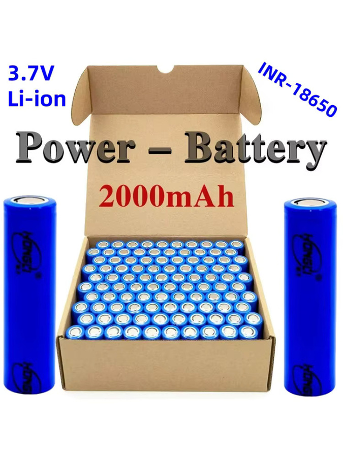 WHITECRANE 18650 Lithium-Ionen-Akku, 2000 mAh, 3,7 V, Blau - Bild 6