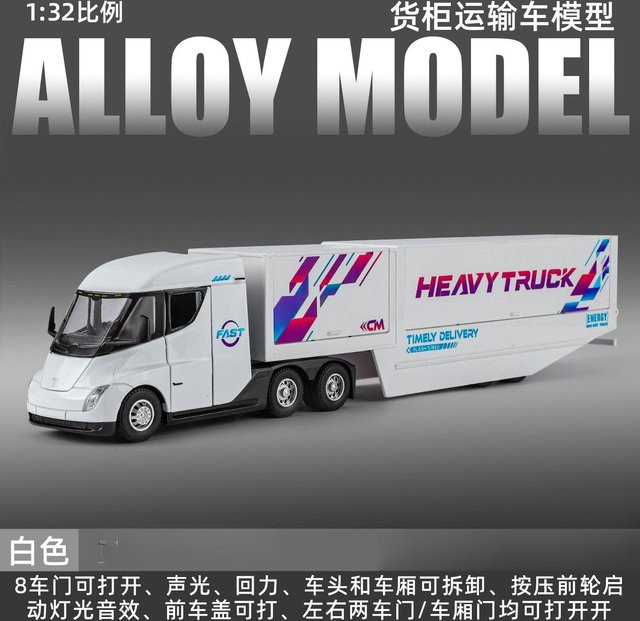 Linyi toy car 1:32-Achsen-Container-LKW-Modell, Metall, mit Sound und Licht, ab 14 Jahren - Bild 1