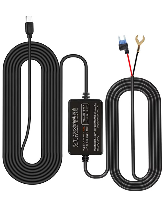 SHIDWJ Dashcam Hardwire-Kit mit Typ-C-USB-Anschluss und Niederspannungsschutz für Parküberwachung, Schwarz - Bild 4