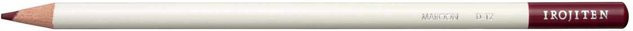 Tombow IROJITEN Farbstift Maroon in Rot aus Holz - Bild 1