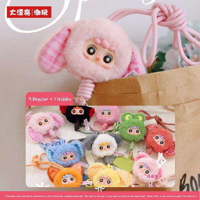 Baby Three Migo Cream Pudding Handy Lanyard, Plüsch Blind Box, Mini Anhänger - Bild 1
