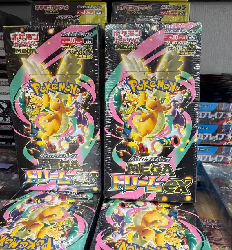 Kayou Pokemon TCG L M2a JP Edition Sammelkarten, Booster Pack - Bild 4