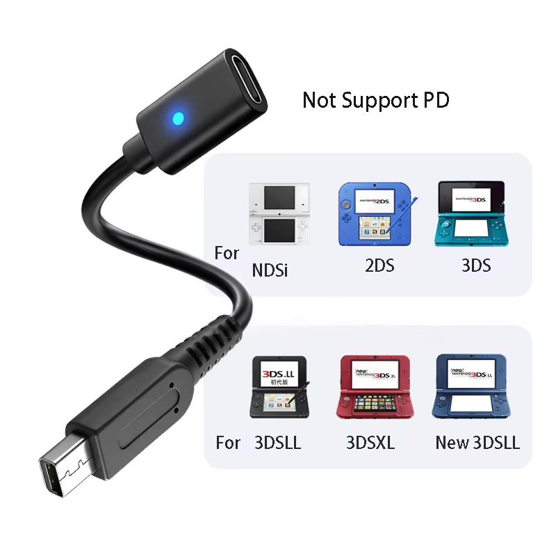 OULLX USB-C Ladekabel für Nintendo NDSi, 3DS, 3DSLL und 3DSXL Konsolen, Schwarz, Länge: 10 cm - Bild 2