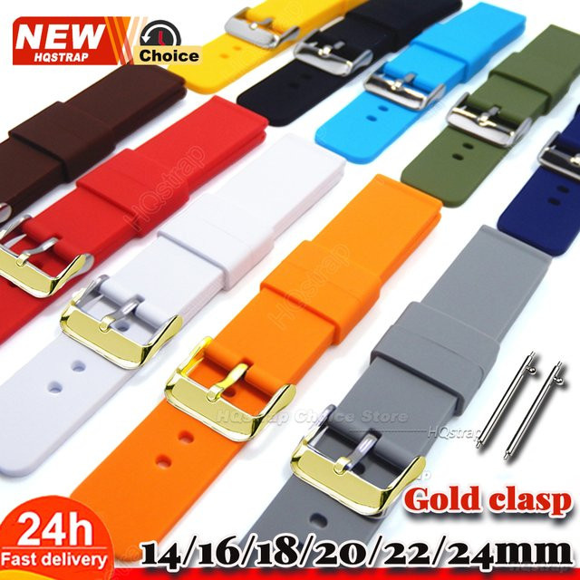 HQstrap Uhrenarmband Silikon, Bunt, Unisex - Bild 1