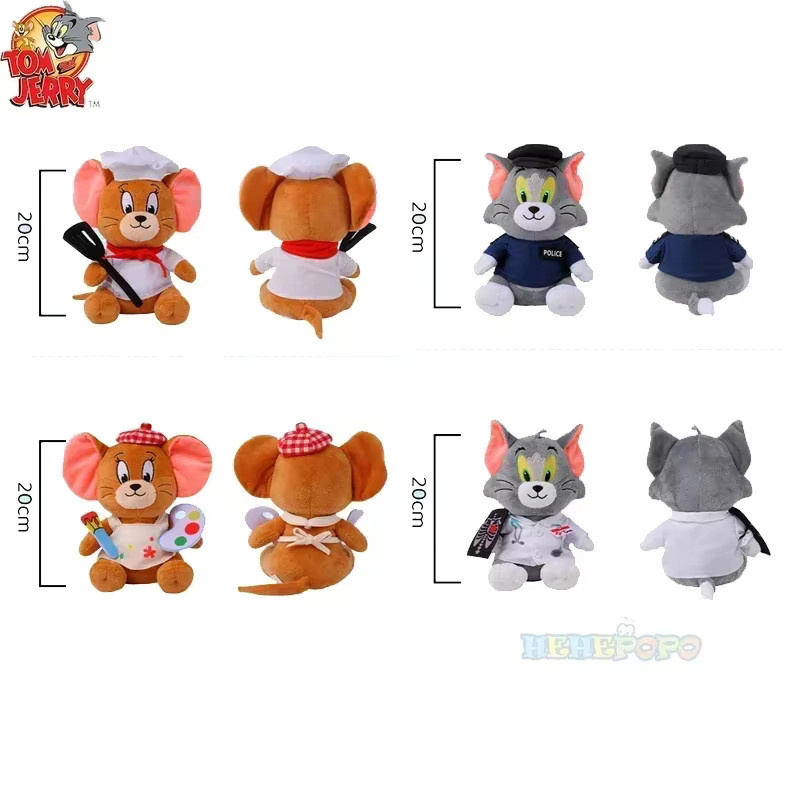 HUGKIS Tom und Jerry Plüschtiere Berufsserie, Stofftier, 20cm - Bild 2