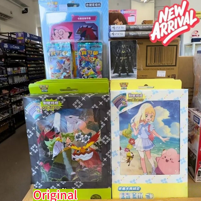 Bandai Pokémon Battle Buddies Erweiterung, ab 14 Jahre - Bild 1