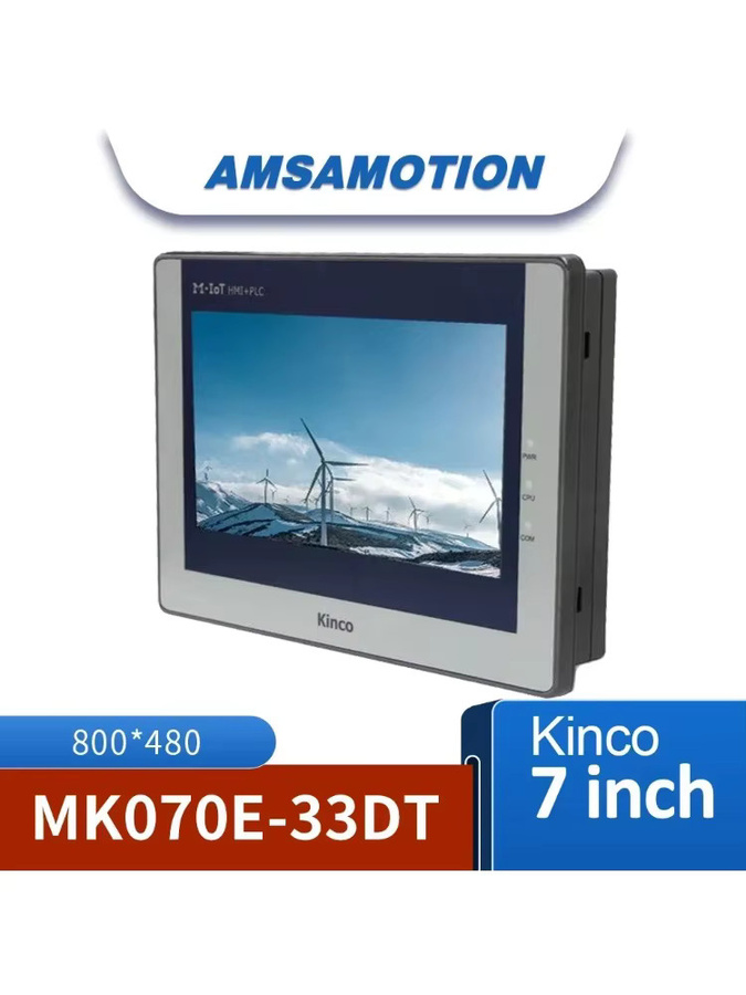 Kinco Multifunktions-SPS All-in-One-Gerät MK070E-33DT und MK043E-20DT mit 7 Zoll und 4,3 Zoll HMI, PLC, Netzwerkschnittstelle RS485 und USB-Anschluss, Grau - Bild 5