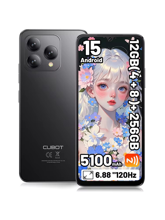 Cubot A40 Smartphone Schwarz mit 256 GB Speicher, 12 GB RAM, 6,88 Zoll 120 Hz Display, Android 15, 5100 mAh Akku, 4G LTE, NFC und GPS - Bild 5