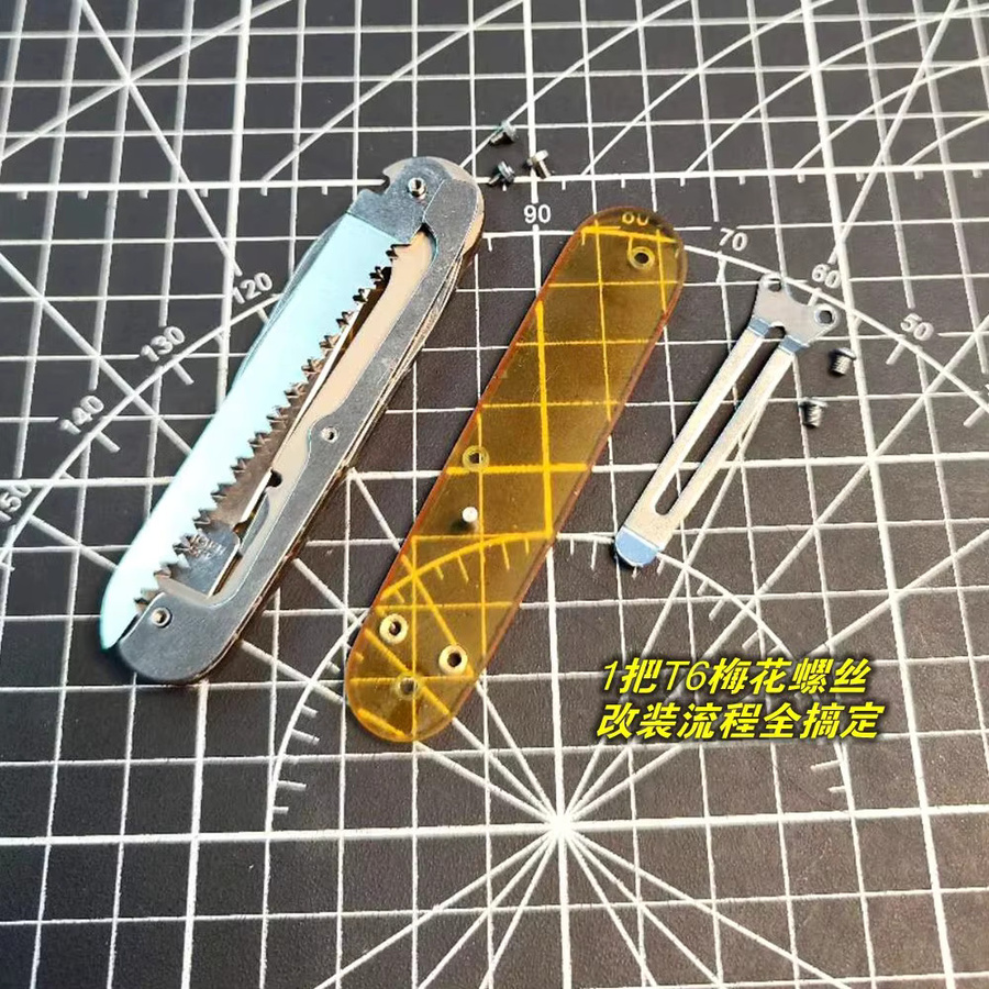 Victorinox Ersatzgriff Set aus Ultem für 91 mm Schweizer Taschenmesser, 1 Paar maßgeschneiderte Skalen mit Schrauben zur DIY-Modifikation - Bild 2