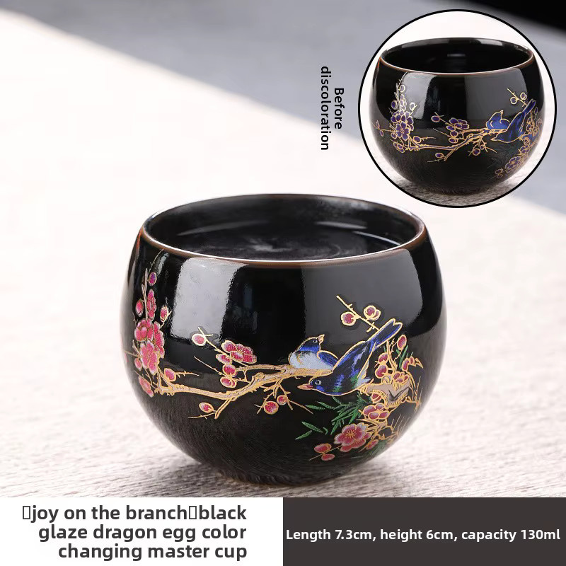 Handgefertigte Keramik-Teetasse in Schwarz mit Farbwechsel-Effekt im Drachen-Ei-Design für die Gongfu-Teezeremonie - Bild 5