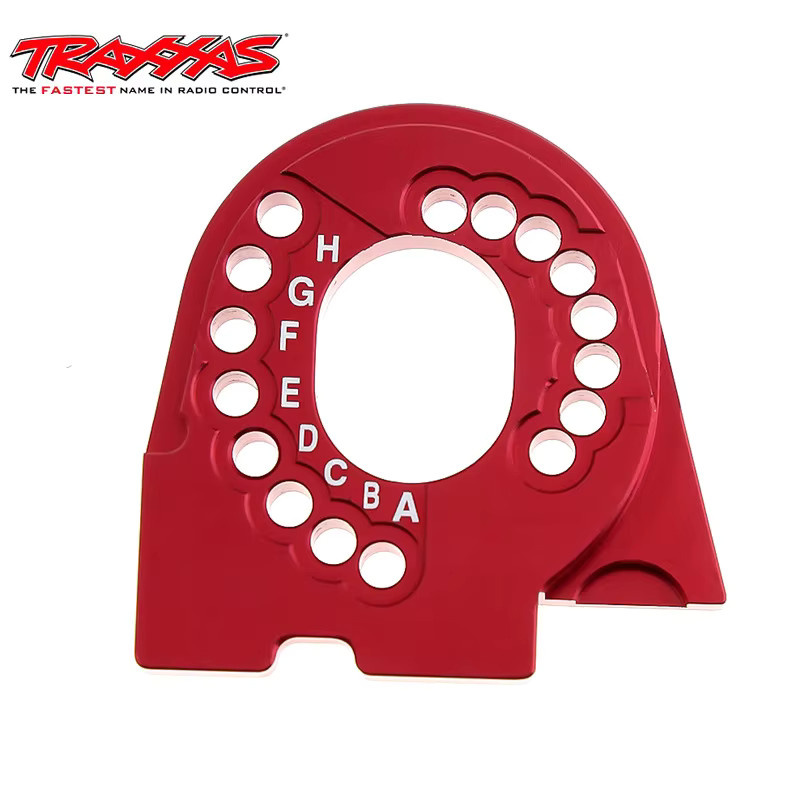 TRAXXAS Metall-Motorhalterungsplatte, Zubehör - Bild 2