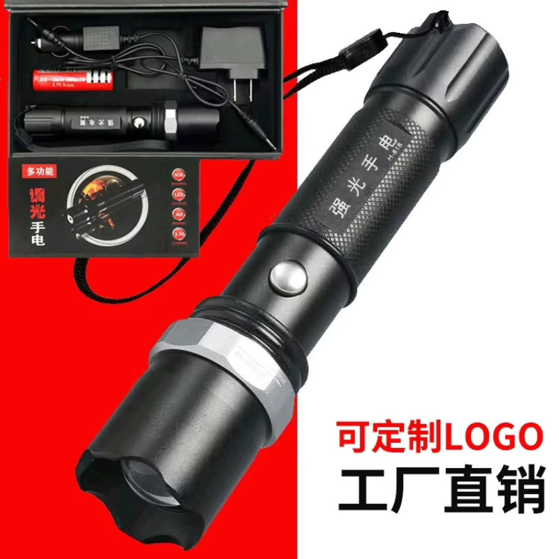 Wiederaufladbare LED Outdoor Taschenlampe aus Aluminiumlegierung in Schwarz mit Zoom-Funktion für Haushalt und Garten - Bild 2