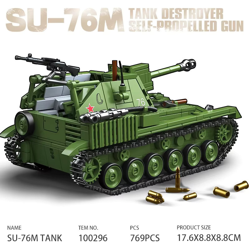 Sowjetischer Panzerjäger SU-76M, militärischer Kettenfahrzeug-Bausatz, Lernblöcke - Bild 3