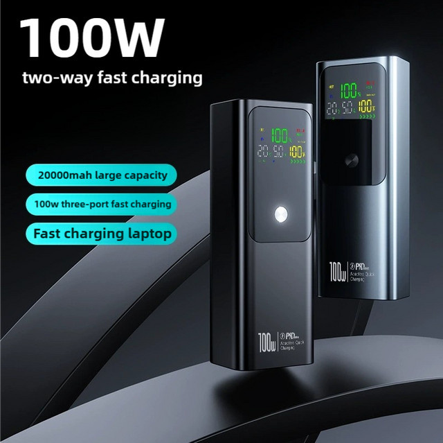 PD100W Power Bank mit 20000 mAh Kapazität und Schnellladefunktion für Laptop und iPhone, USB-C, in Schwarz oder Silber - Bild 1