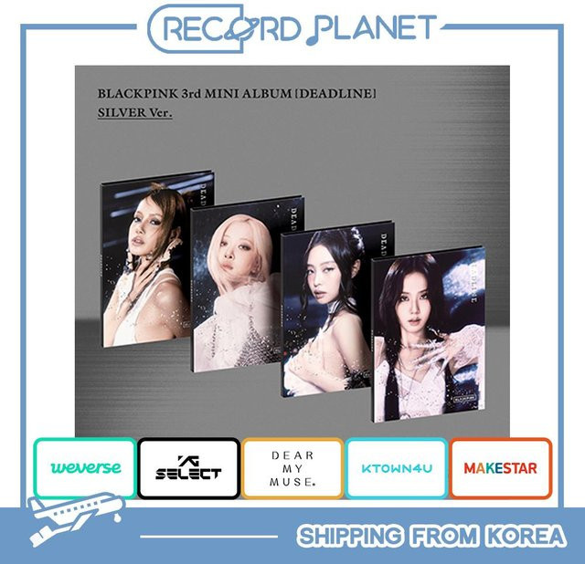 BLACKPINK 3. Mini-Album DEADLINE Silver Ver. - Bild 1