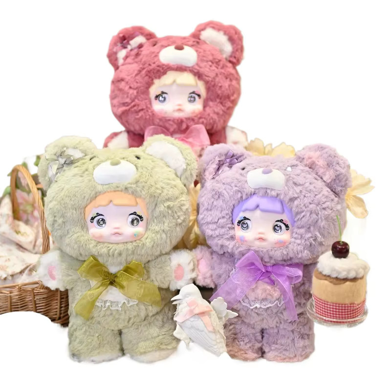 Nuomi Goodnight Bear Series Nommi 400 % Body, Plüsch Blind Box - Bild 4