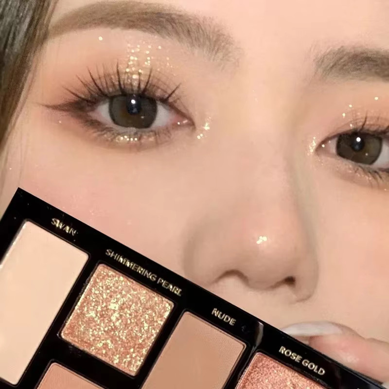 Handaiyan Lidschatten-Palette, 16 Farben, Matt, Puder, Damen - Bild 3