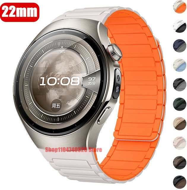 Huawei Uhrenarmband, Silikon, 22 mm, Magnetic Sport Strap - Bild 1