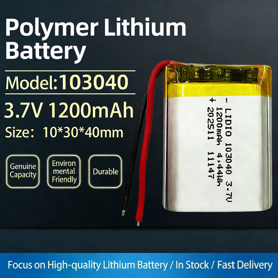 SCRCEO Polymer-Lithium-Akku 3,7V 1200mAh in Silber für GPS-Navigatoren, MP3/MP4/MP5-Player, Bluetooth-Headsets und PS4-Batterien - Bild 2
