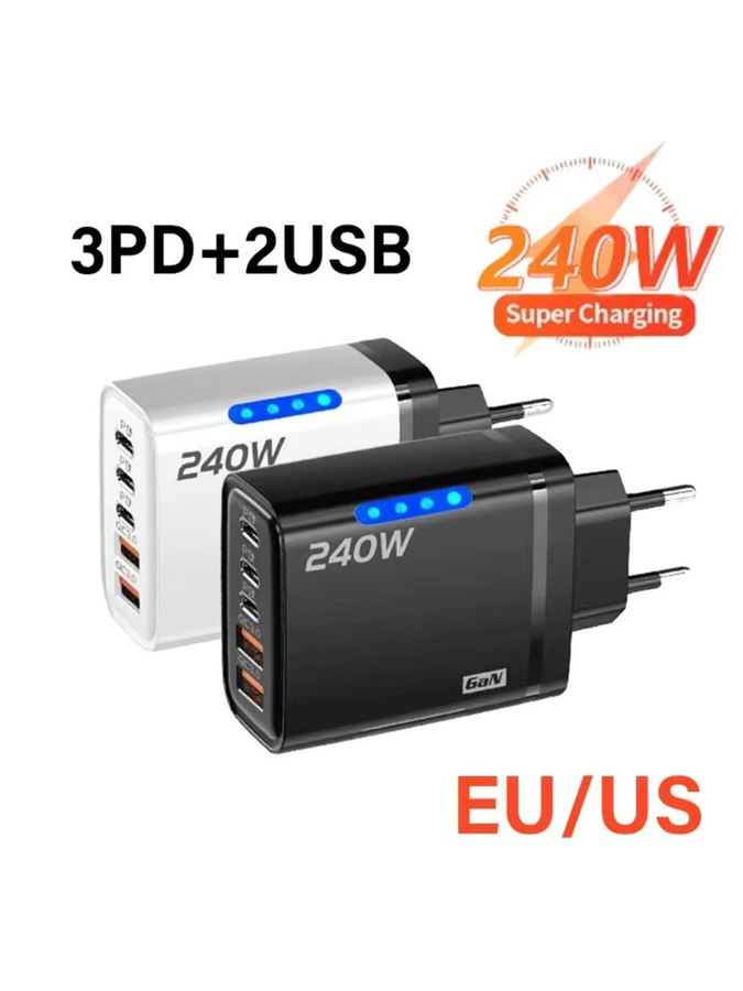 5 in 1 GaN USB C Ladegerät mit 240 W Schnellladegerät für iPhone, Samsung und Xiaomi, Wandladegerät mit EU-Stecker - Bild 6