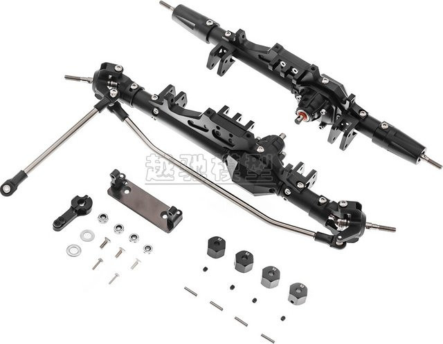 Axial RC-Crawler Aluminium-Legierung Vorder- und Hinterachse, 1/10 - Bild 1