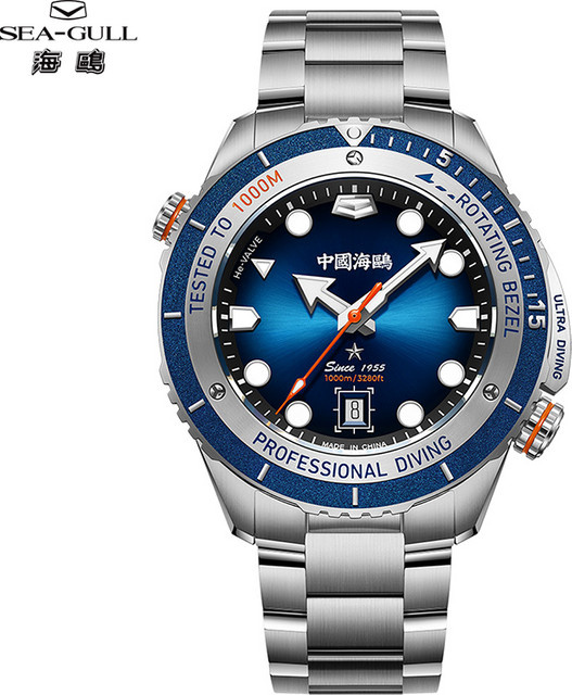 Sea-Gull Armbanduhr, Automatik, Edelstahl, Blau, Herren - Bild 1