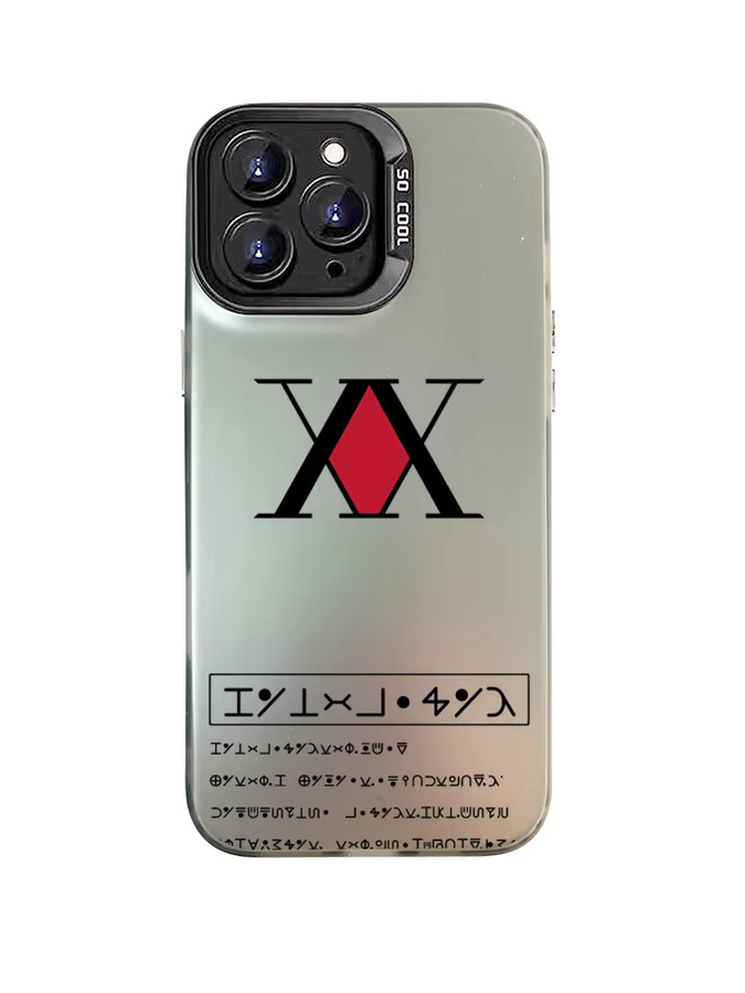 HXH H-Hunter X Hunter Handyhülle für iPhone 11 bis 17 Pro Max Plus, stoßfest mit matter Rückseite, transparent - Bild 2