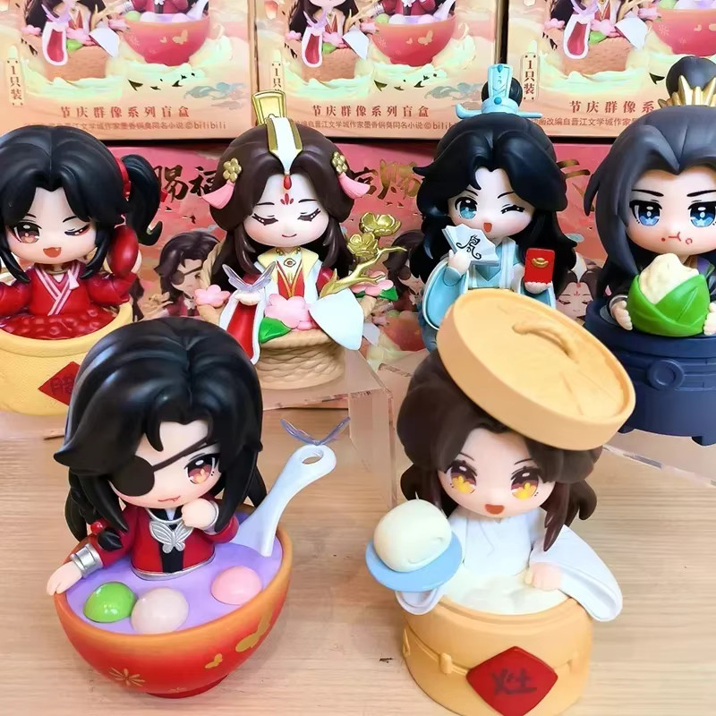 Luo Jiujiu Heaven Officials Blessing Blind Box, Sammlermodellpuppen, ab 14 Jahren - Bild 4