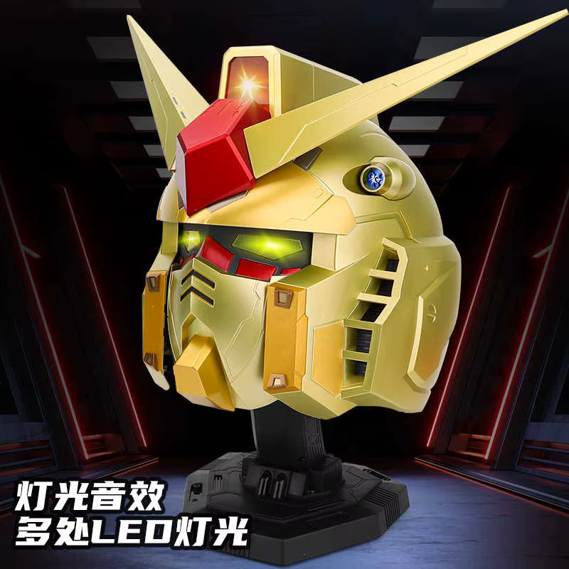 Bandai Gundam Rx78 Yuanzu Helm, tragbarer leuchtender Cosplay-Helm, Actionfigur - Bild 2