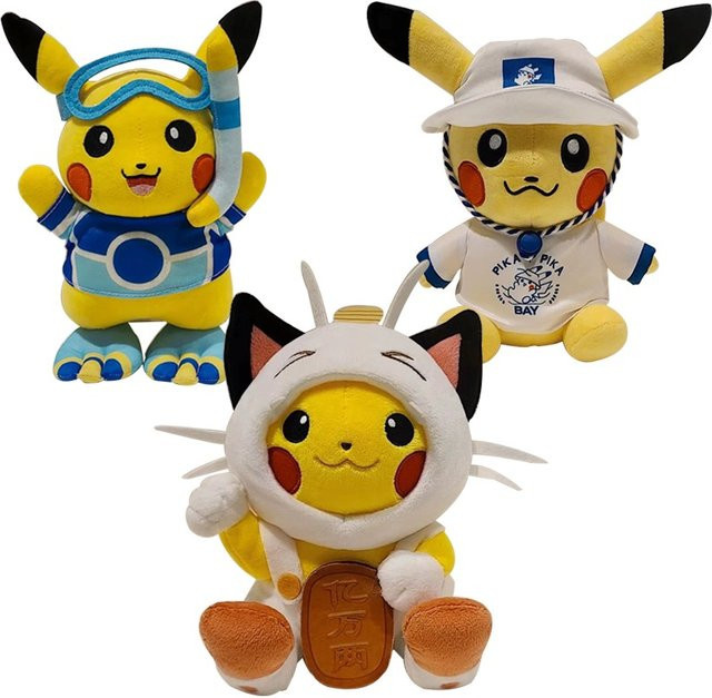 DUODUOBAO Pokémon Plüsch Puppe, 1-7-teiliges Set, 20 cm - Bild 1