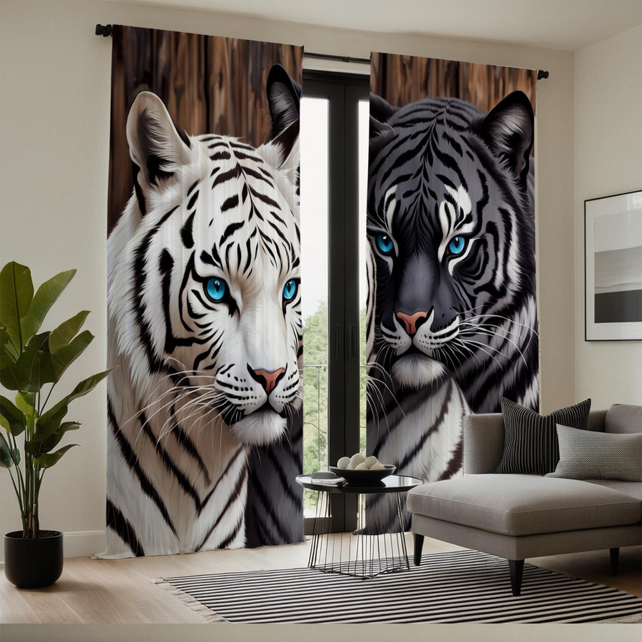 Tonnika Chen Vorhang mit Tigerprint in Multicolor aus Polyester, 2er-Set, Breite: 100 cm, Höhe: 70 cm - Bild 4