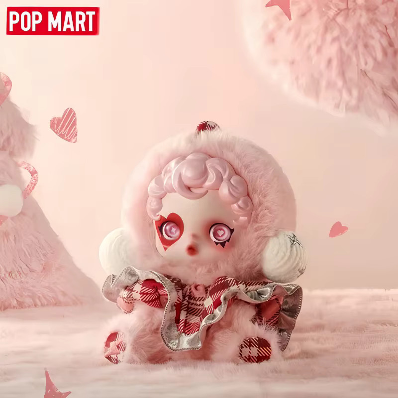 POP MART Skullpanda Winter Symphonie Serie, Blindbox, Spielzeugfigur - Bild 2